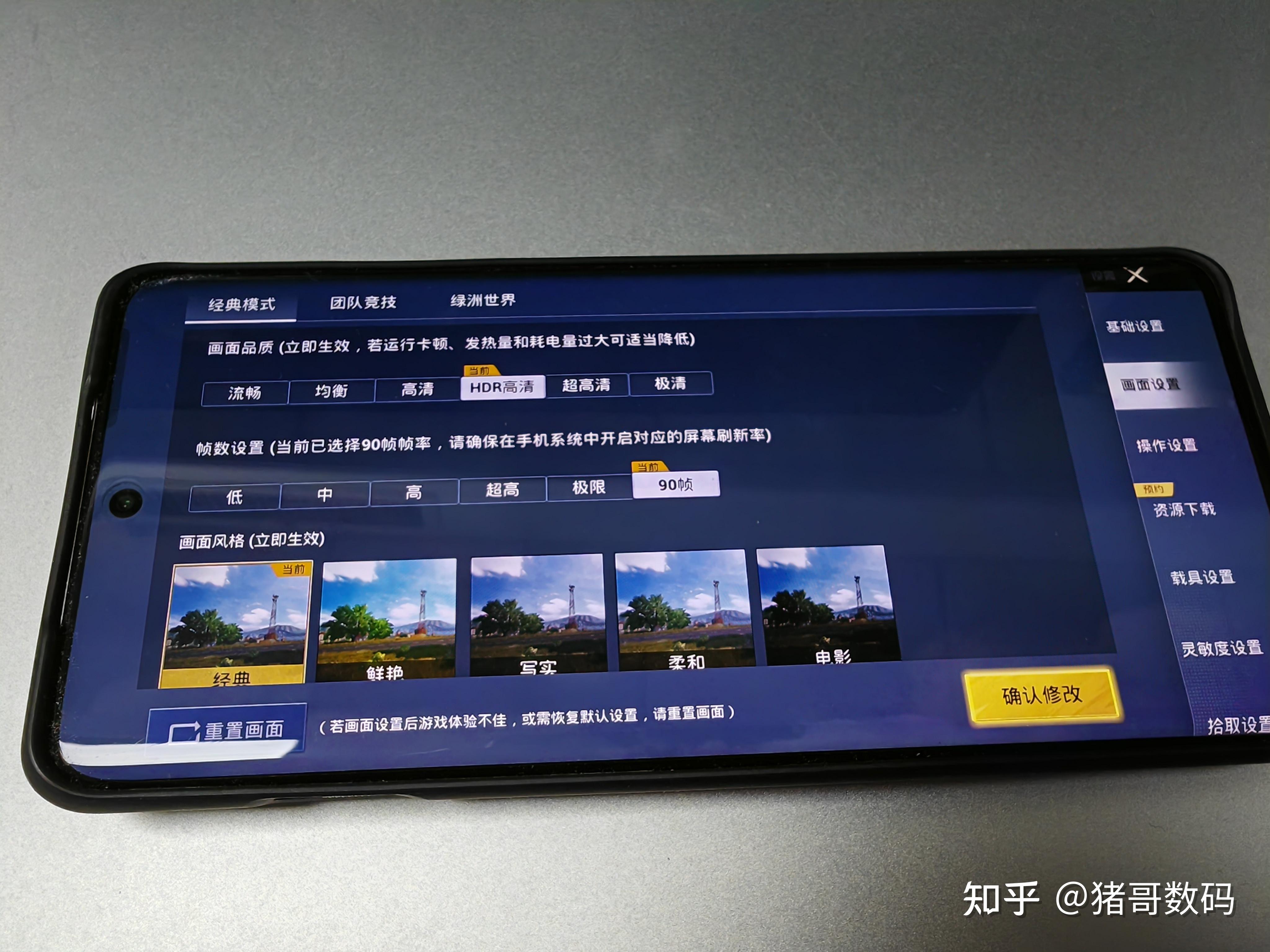 能联机玩的手游游戏_能联机手机游戏_可以联机的游戏有几款手机