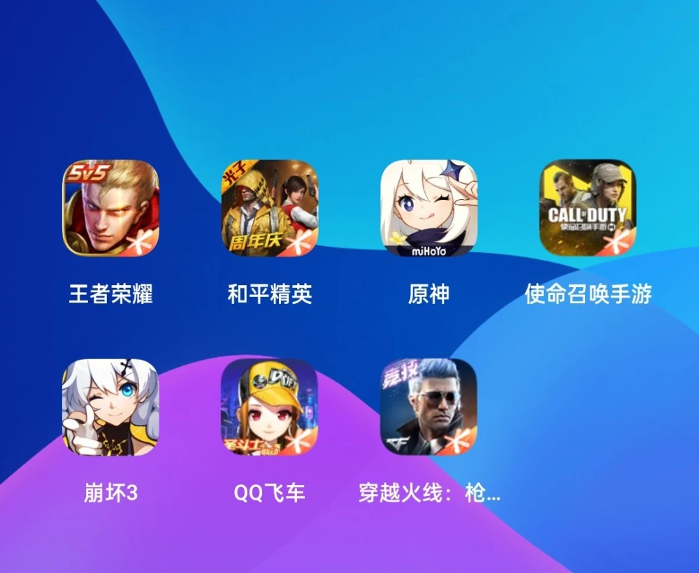 能联机手机游戏_能联机玩的手游游戏_可以联机的游戏有几款手机