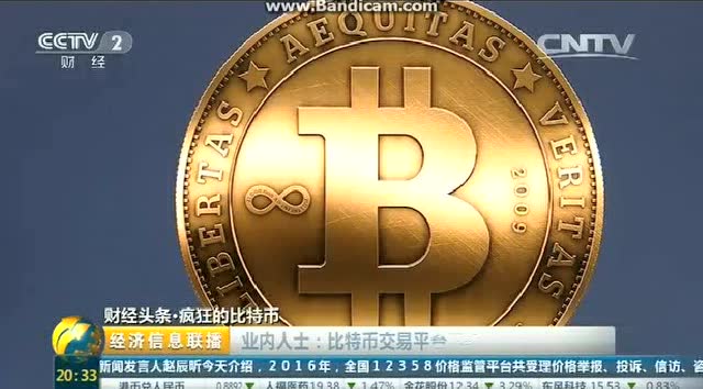 钱包里面的币可以买卖吗_imtoken钱包可以存什么币_im钱包可以存usdt