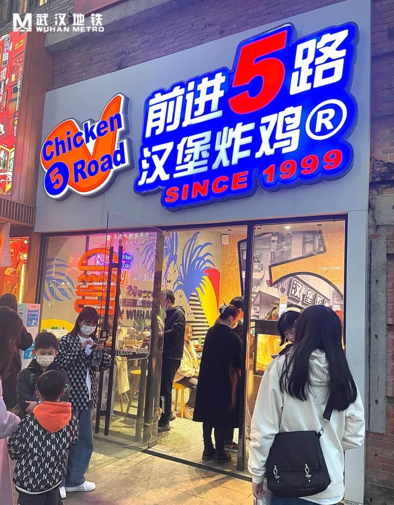 哈记_哈记_记工本