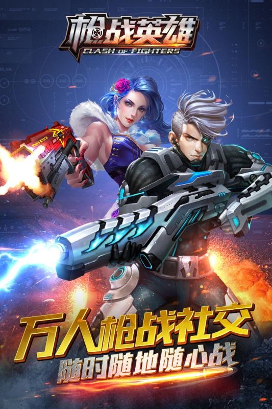 手机看游戏视频赚钱是真的吗_手机看游戏帧数的软件_看手机游戏fps