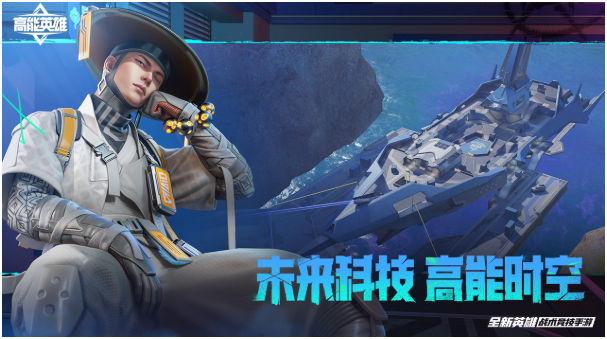 手机看游戏视频赚钱是真的吗_看手机游戏fps_手机看游戏帧数的软件