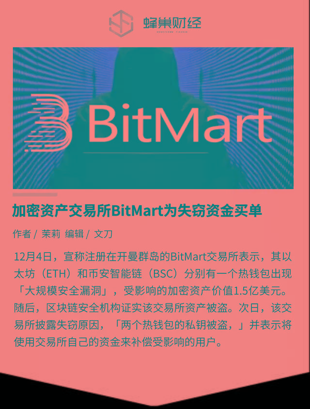 imtoken钱包百度百科_百度钱包官网_百度百科钱币