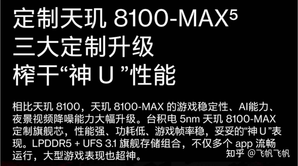 低价格游戏手机_买廉价手机游戏有哪些_买个廉价游戏手机