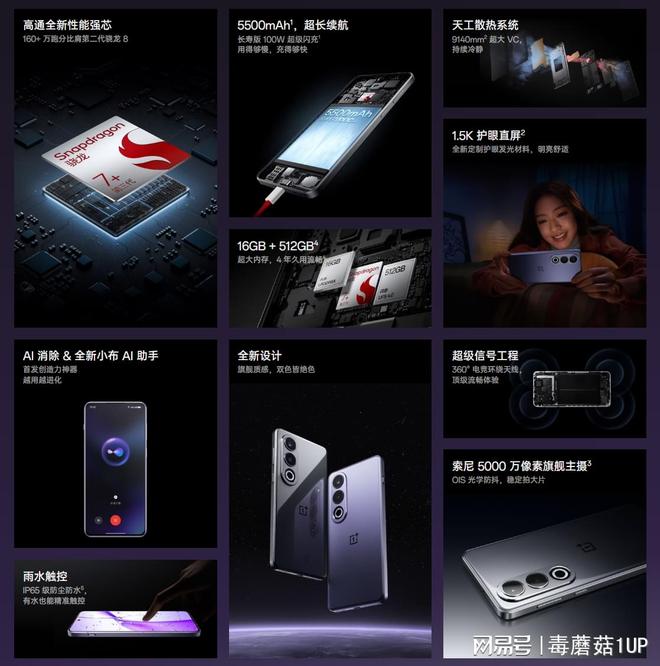 低价格游戏手机_买廉价手机游戏有哪些_买个廉价游戏手机