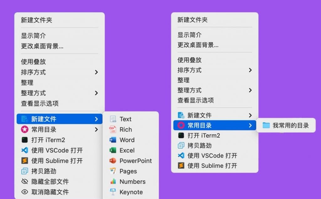 点右键没有压缩了_为什么右键点击没有压缩选项_右键压缩没有了