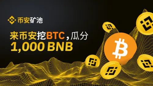 币安转到tp钱包_币安转到tp钱包_币安转到tp钱包