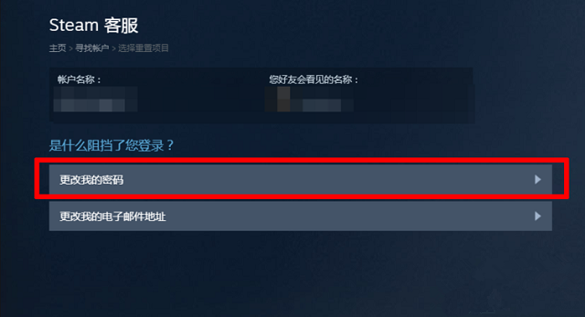 imtoken怎么重置_重置网络后电脑就废掉了_重置电脑对电脑的危害