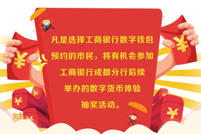 im钱包的身份名是什么格式_imtoken钱包身份名_钱包身份名是什么