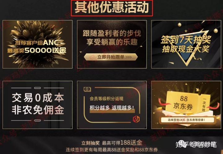 钱包币是啥_币钱包app_今天im钱包多了15亿的币