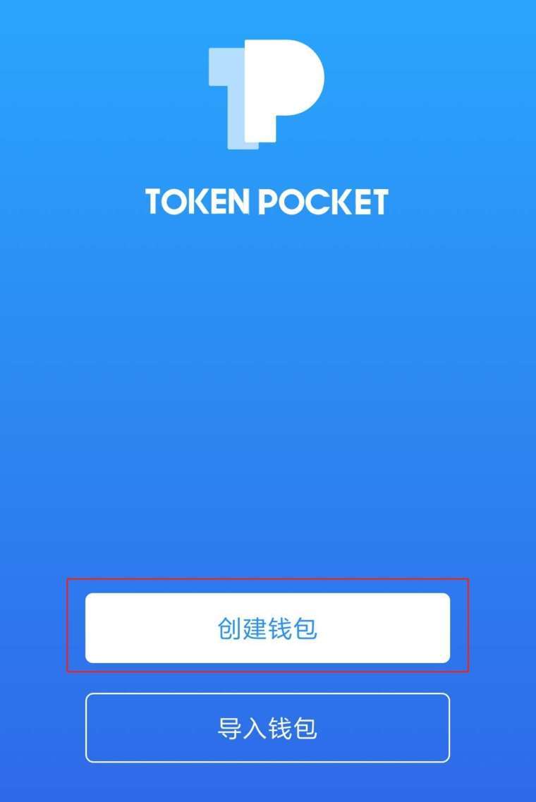 tp钱包操作视频_tp钱包使用教程视频_tp钱包用法