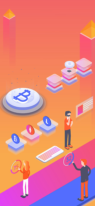 imtoken开源_开源节流_开源掌机