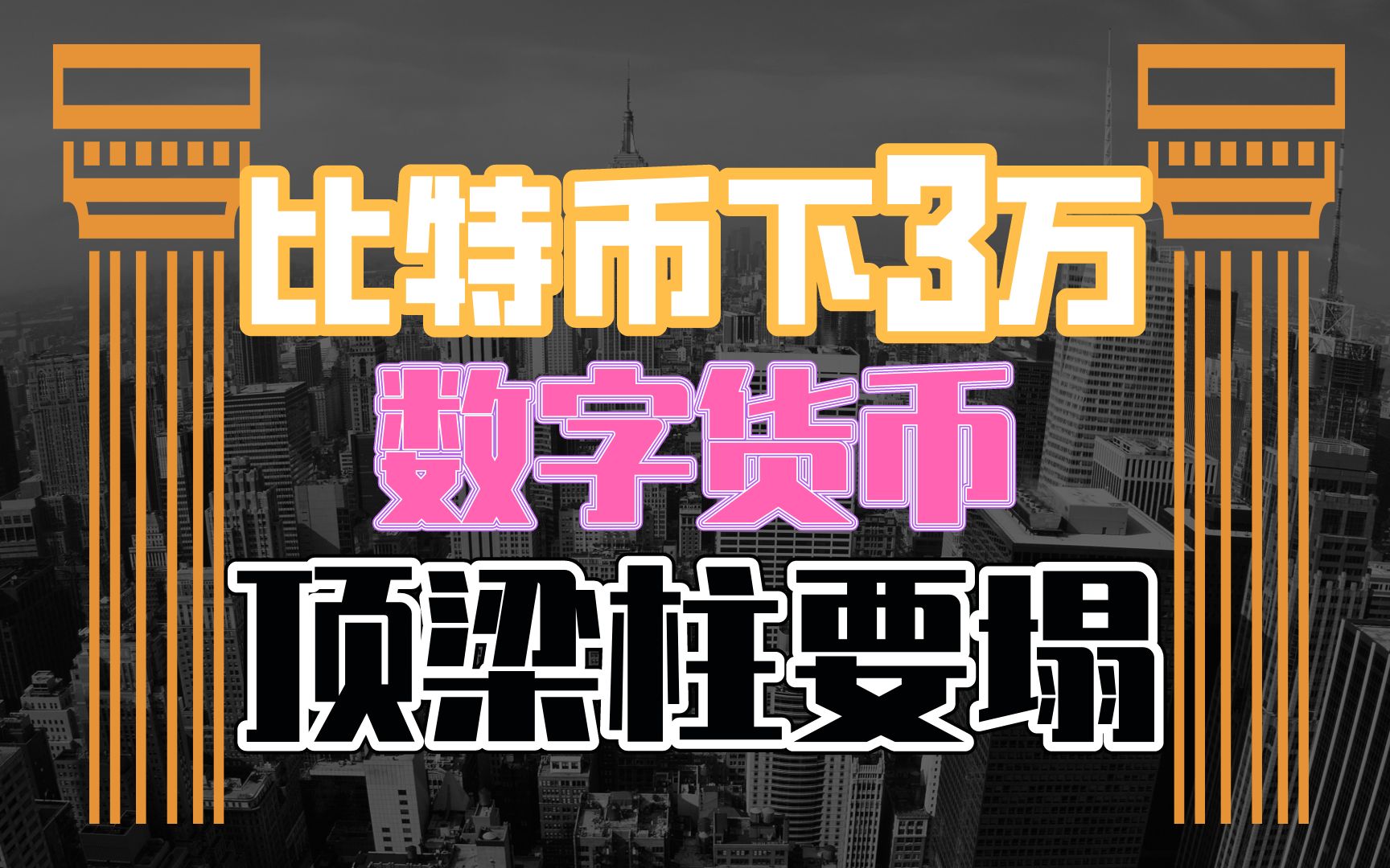 imtoken开源_开源掌机_开源节流