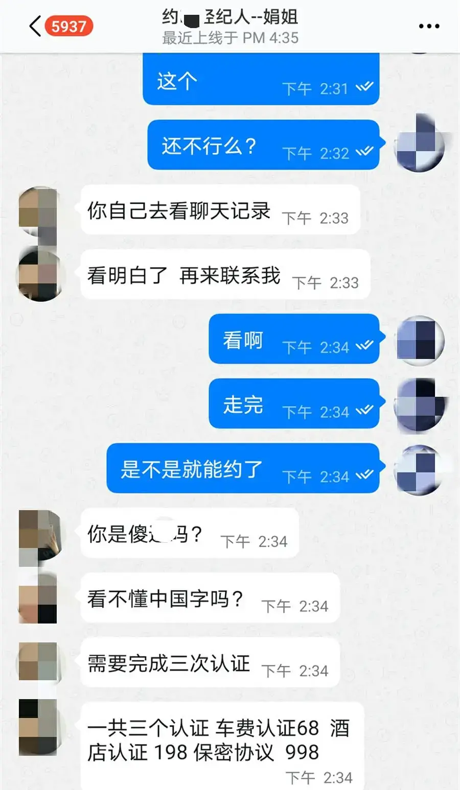 tp钱包官方下载app苹果_钱包app下载苹果手机_钱包ios