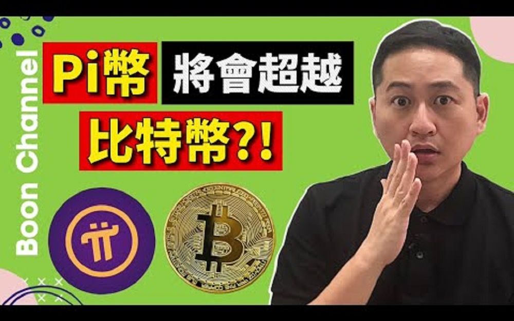 钱包迁移方案_imtoken钱包迁移_imtoken钱包导入