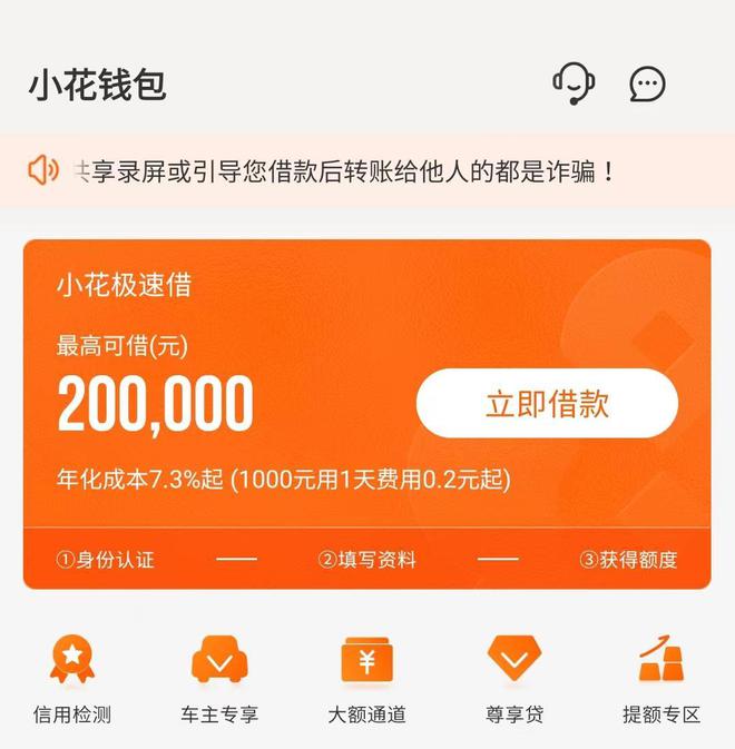 钱包账户被冻结申请解冻_imtoken钱包被冻结_imtoken钱包被司法冻结