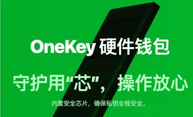 下载TP钱包买币违法吗_钱包卖币_钱包买pig币