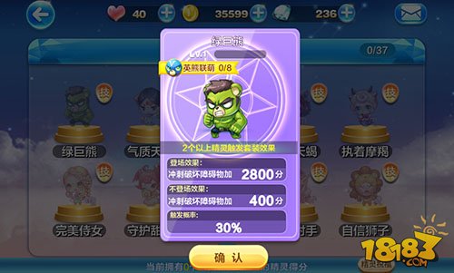 怎么使用手机游戏测试_游戏测试手机性能_测试手机游戏使用情况
