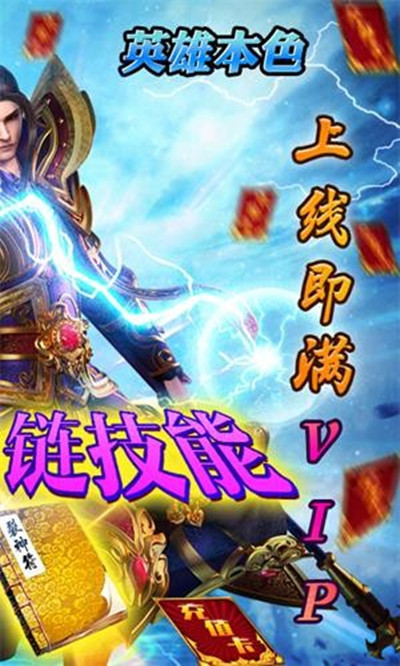 介绍手机打仗游戏_打仗介绍手机游戏_搜索打仗游戏