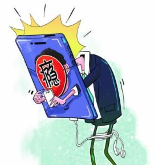 游戏戒掉手机的软件_戒掉手机游戏的游戏_游戏戒掉手机怎么玩