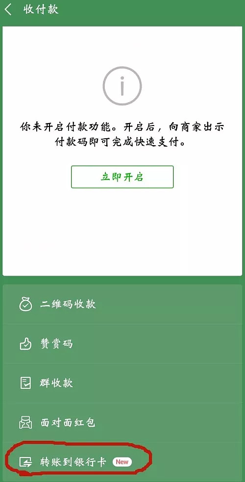 tp钱包被骗能找回吗_报警找回钱包钱没了_钱被骗找回来的几率有多大