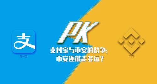 我是维卡币人人网小站怎么买币_如何在tp钱包买币以币安链为例_香奈儿带链钱包