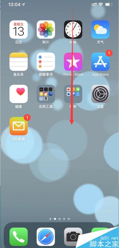 怎么关闭禁止手机下载游戏_如何关闭手机禁止下载_如何关闭禁止下载软件