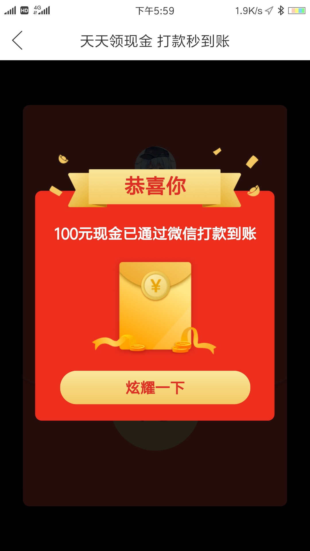 imtoken钱包提币教程_钱包的币怎么变现_钱包提币怎么提