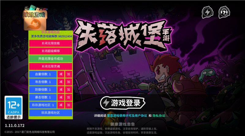 红警战略战术_红警手游战略点怎么分配_即时战略手机游戏红警版