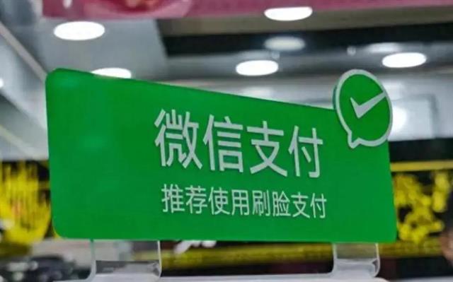 im钱包api_钱包api_钱包英语