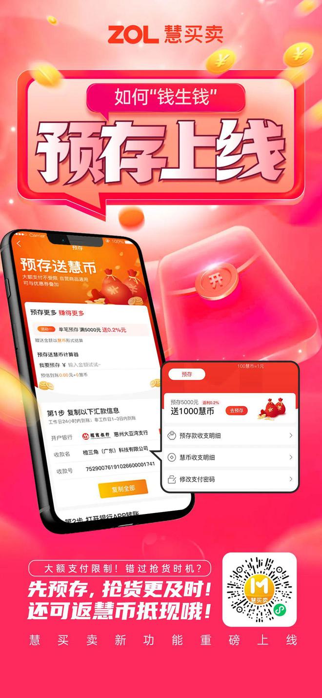 钱包开源_imtoken钱包开源吗_imtoken钱包开发团队