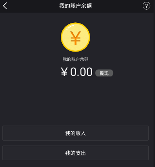 usdt自动充提api源码_imtoken自动充提币接口_币自动交易