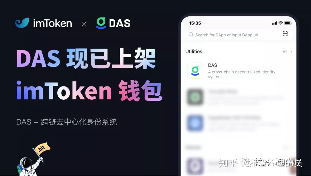 usdt自动充提api源码_币自动交易_imtoken自动充提币接口