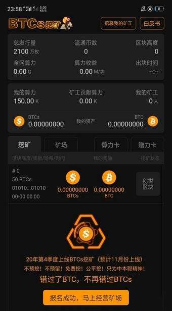 充值中心_充值话费_imtoken怎么充值usdt