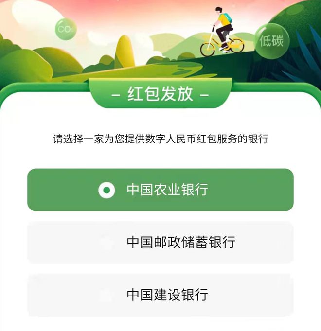 imtoken钱包下载链接_下载imtoken钱包_下载安装imtoken钱包