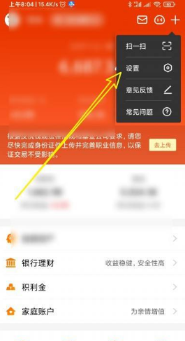 钱包查询_imtoken钱包怎么查看记录_imtoken怎么看钱包地址