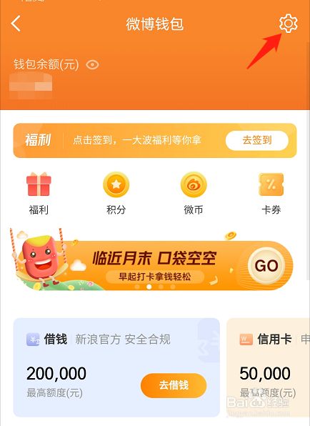 imtoken怎么看钱包地址_钱包查询_imtoken钱包怎么查看记录