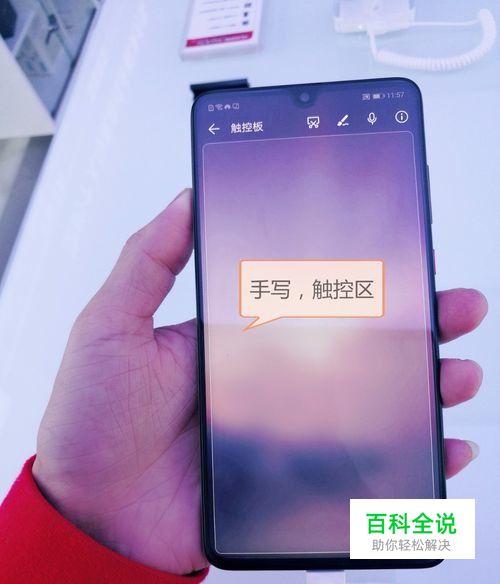 华为手机无线投屏视频教程_华为无线投屏怎么连接_华为手机无线投屏教程