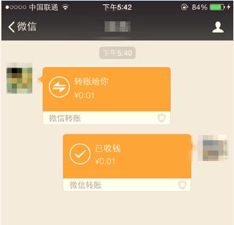 钱包的中文_tp钱包怎么设置中文_tp钱包怎么变成人民币