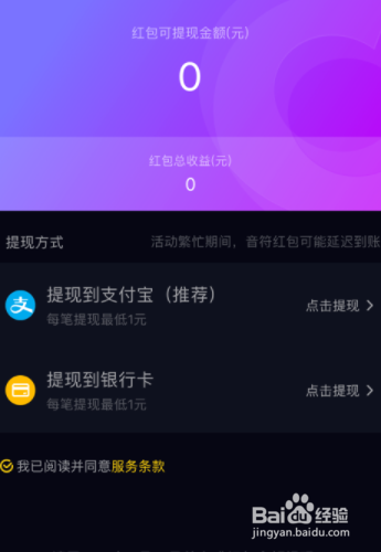 q币怎么提现到qq钱包_火币网快钱包_tp钱包怎么提币到火币交易所