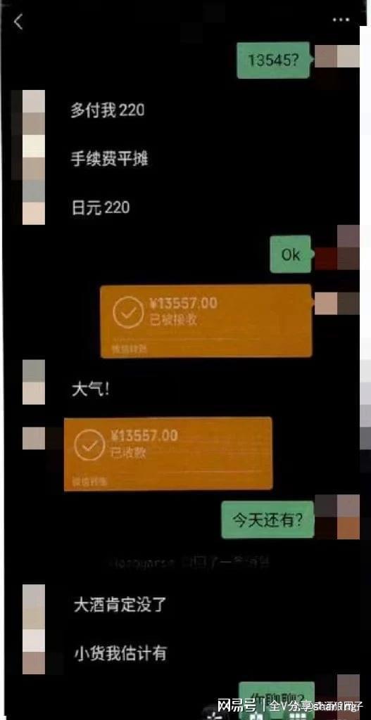 tp钱包身份钱包_钱包身份证_钱包身份信息是什么意思