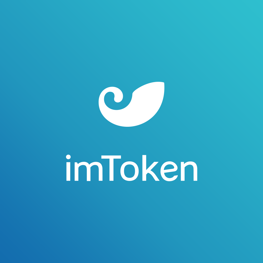 下载安全教育平台app_imtoken哪里下载最安全_下载安全学院