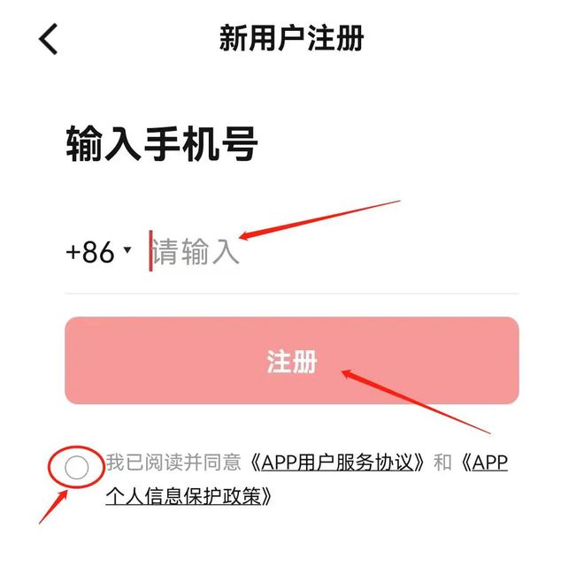 imtoken的钱怎么转到火币_imtoken的钱怎么转到火币_imtoken的钱怎么转到火币