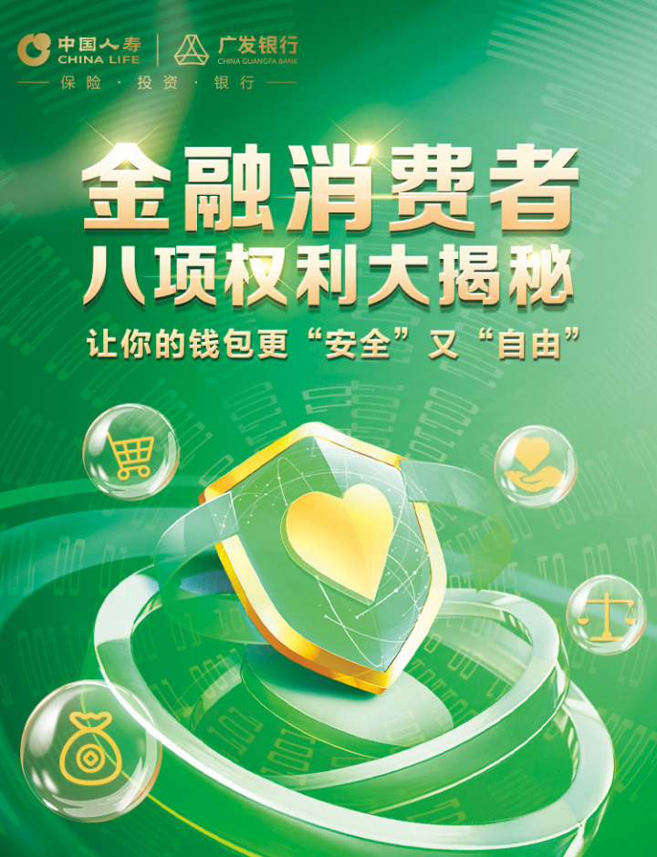 tp钱包百度百科_百度百科钱币_百度钱包logo图片