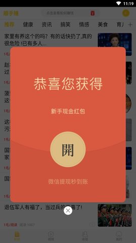 imtoken软件下载_下载软件的app_下载软件用哪个软件好