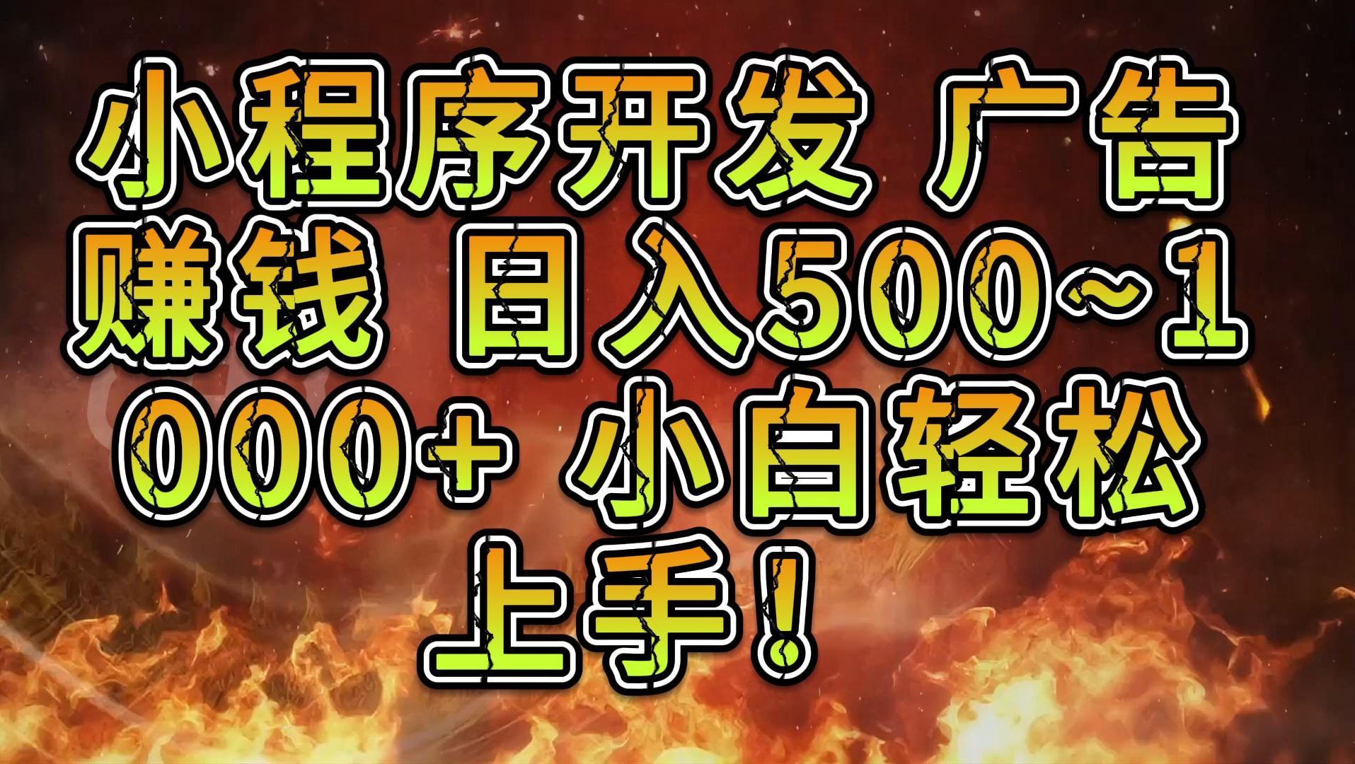 imtoken软件下载_下载软件用哪个软件好_下载软件的app