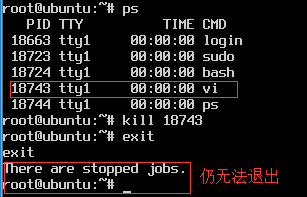 kill命令杀死进程_杀死进程命令kill杀不死_杀死进程命令kill-9