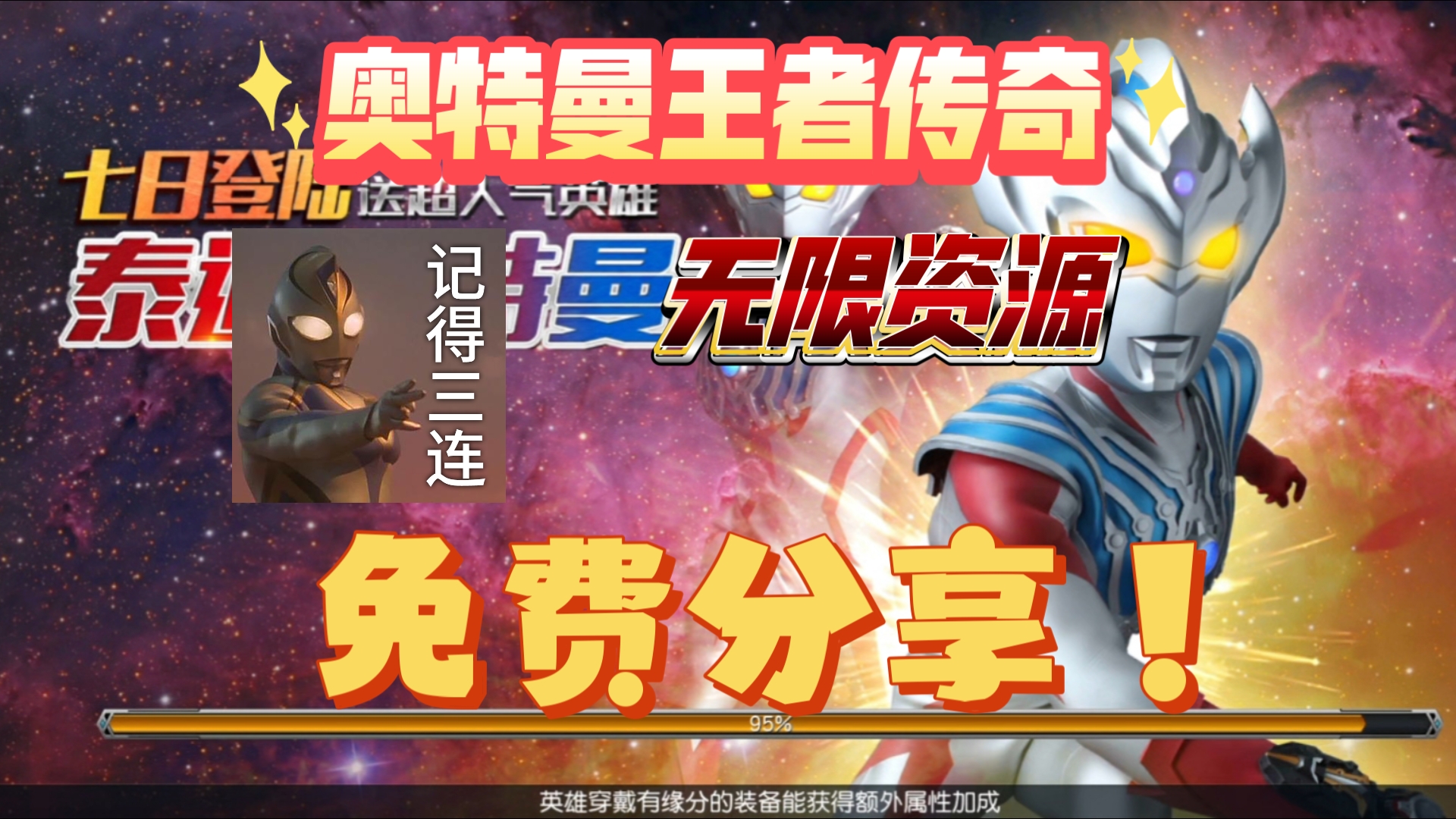 利威尔阿克曼日语_利威尔阿克曼结局_利威尔·阿克曼