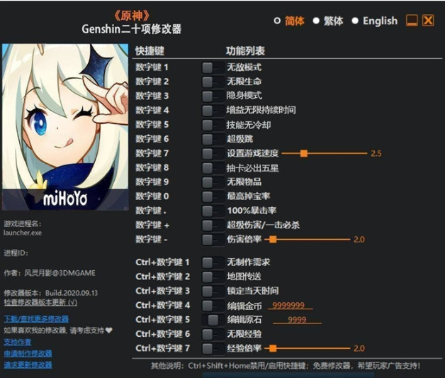 开放手机世界游戏有哪些_开放世界手机游戏_手机开放世界游戏排行