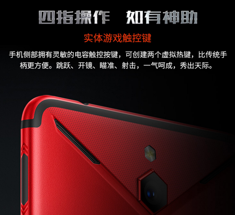 可以开高铁的手机游戏推荐_高铁可以打游戏吗_坐高铁能玩游戏吗